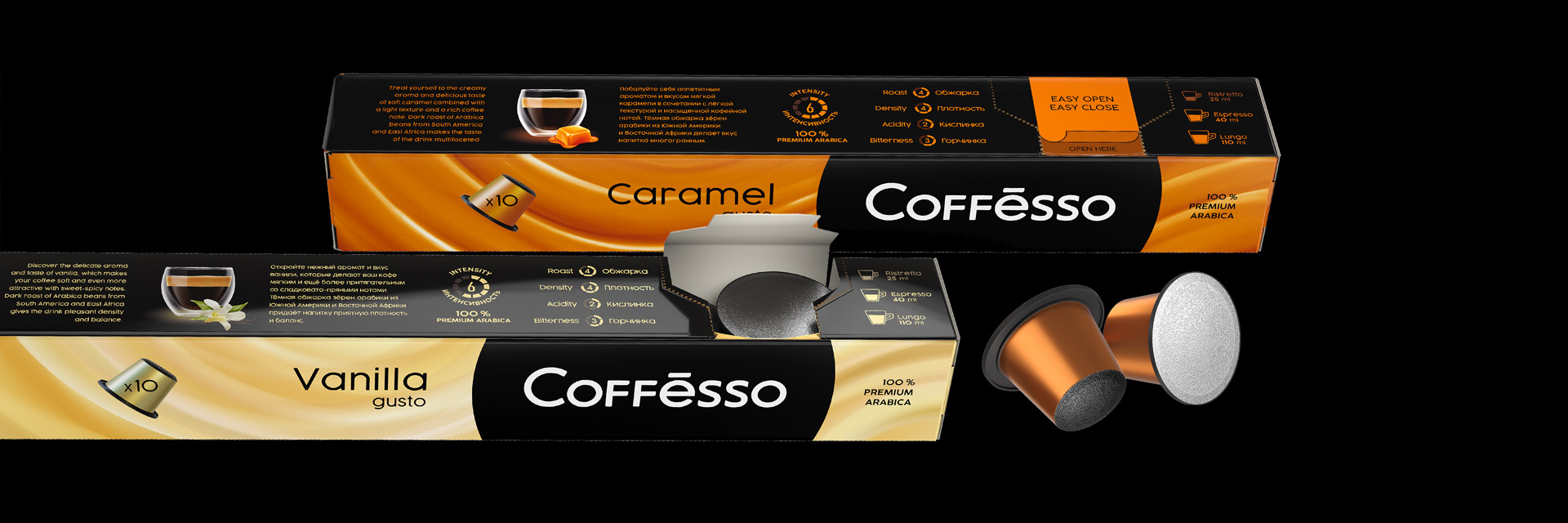 COFFESSO coffee capsules